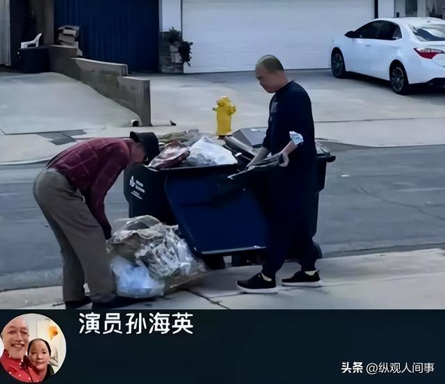 66岁孙海英近况：称想回国，却发现挺难，曾被曝在美国捡瓶子卖钱