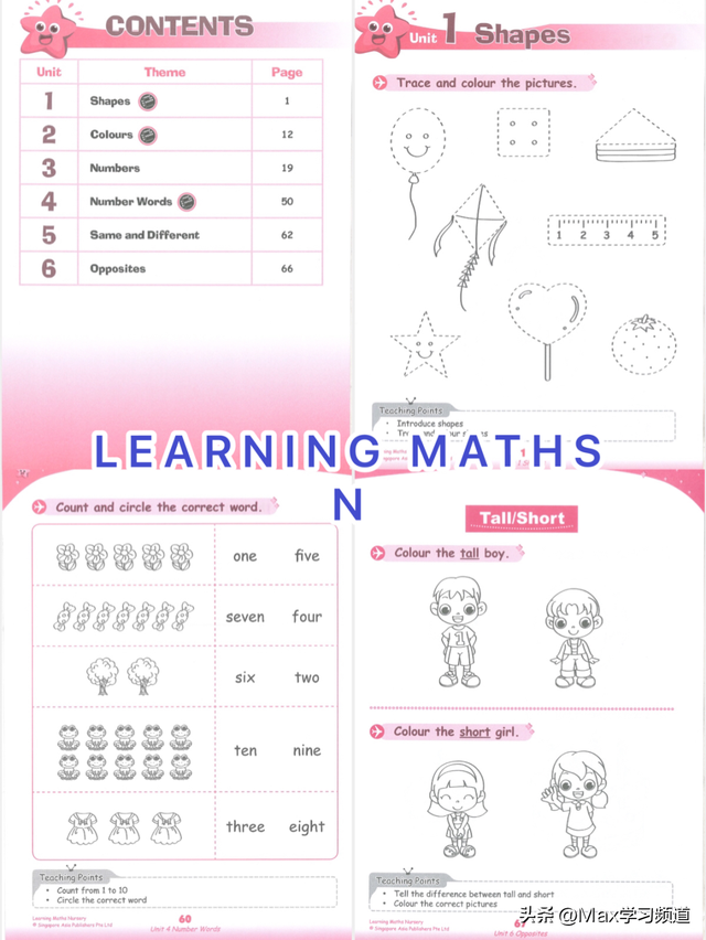【数学资源】风靡全球的新加坡数学 Learning Maths 电子版免费领