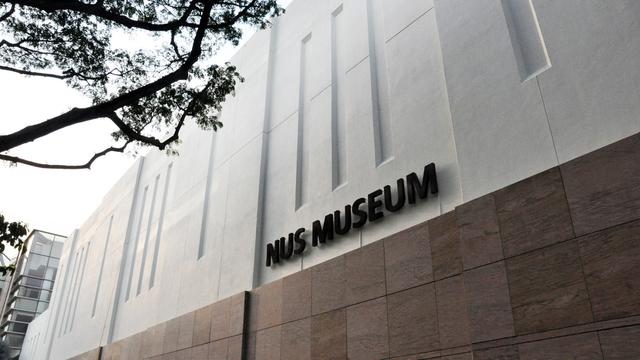 新加坡国立大学博物馆，让您深入了解亚洲艺术和文物