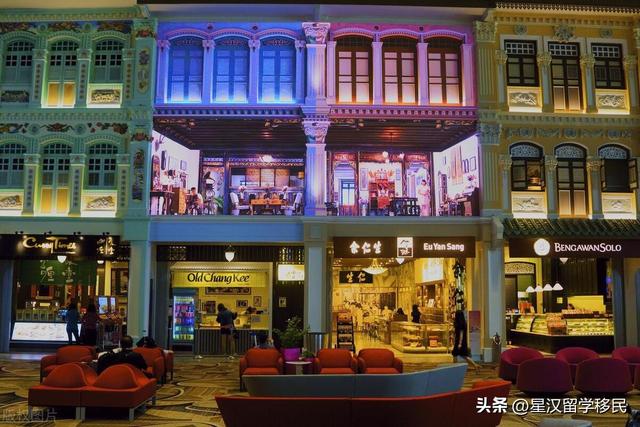 移民新加坡好不好？新加坡工资高吗？
