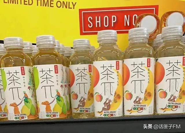 新加坡的饮料开始分级了，连王老吉和牛奶都是C级……