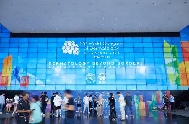达尔肤携研究成果亮相新加坡世界皮肤病学大会